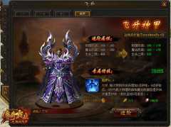 ̽Ѱ֮ 371.90Ԫش桷ԶŴ½淨