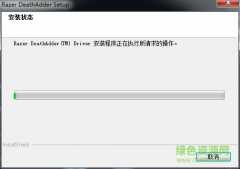 2013v3.0.5 ٷİ