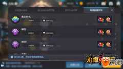 ðաа湫 PVP ս淨ﱳ趨