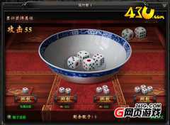 43u¿1.90ҳ桷ƶ󸻹