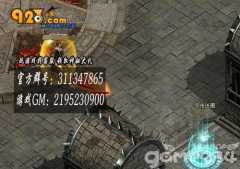 923yx1.90桷챦