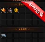 ֮ʯ1.90桷˶һ䷽