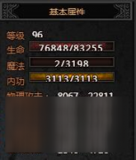 1.90Ϸ˽Rҿ